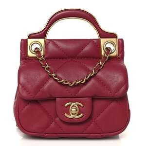 Chanel Calfskin Quilted Lady Handle #254558C18B